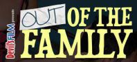 OutoftheFamily Coupon