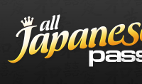 All Japanese Pass Discount