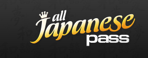 All Japanese Pass Coupon