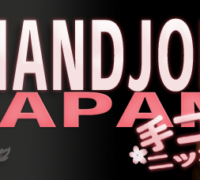 Handjob Japan Discount