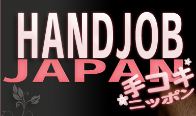 Handjob Japan Discount