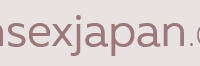 TranSex Japan Discount